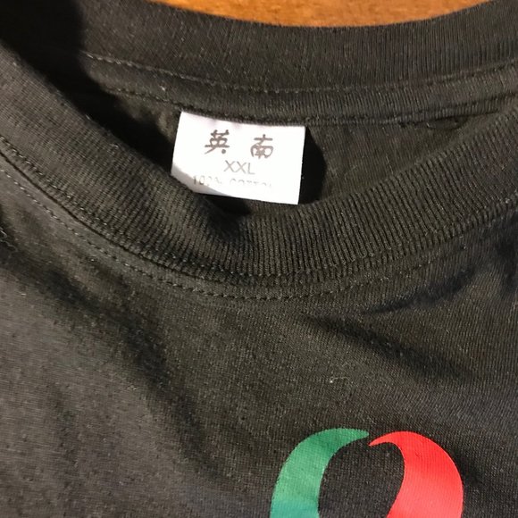 Olympic T-Shirt Beijing 2008 - Picture 3 of 5